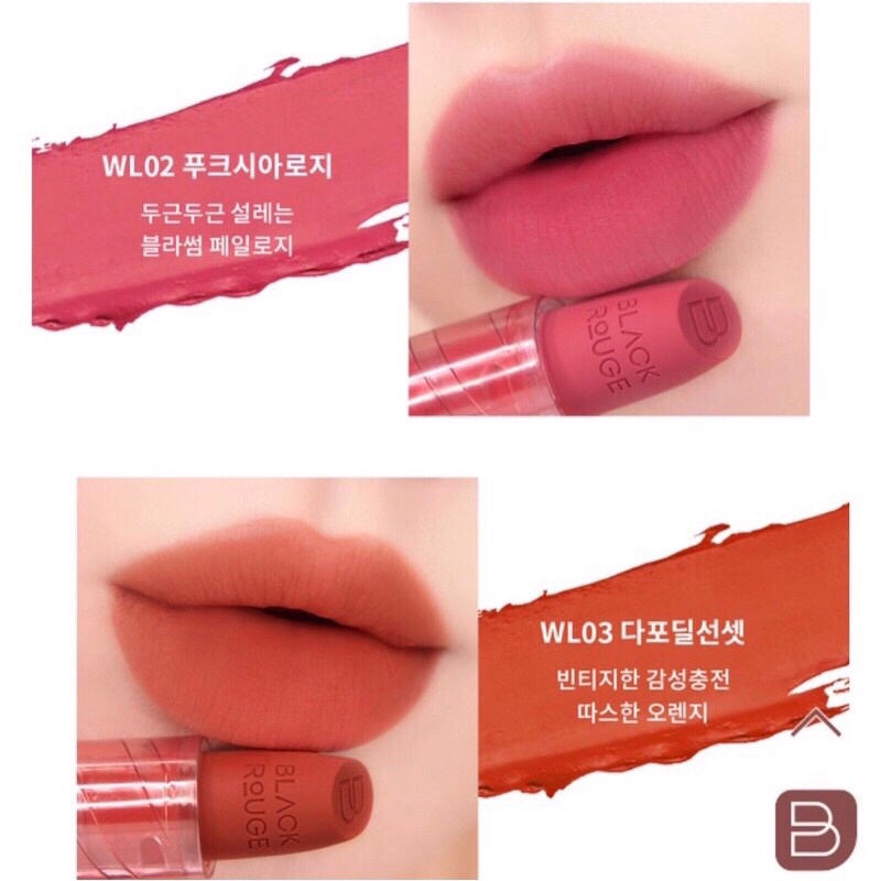 Son thỏi lỳ BLACK ROUGE - WEARABLE VELVET LIPSTICK---