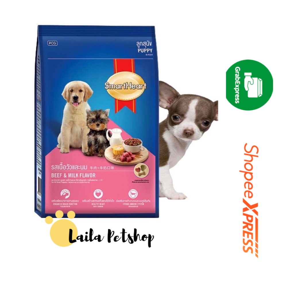Hạt SmartHeart cho chó lớn và nhỏ vị bò gói 400gr - Laila Petshop