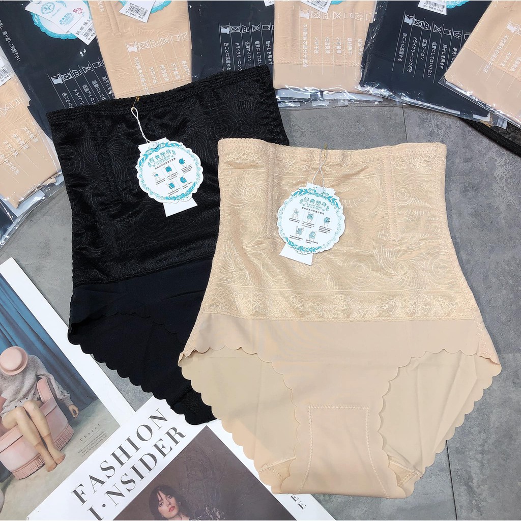 QUẦN LÓT ĐỊNH HÌNH (Kèm ảnh thật,video) | BigBuy360 - bigbuy360.vn