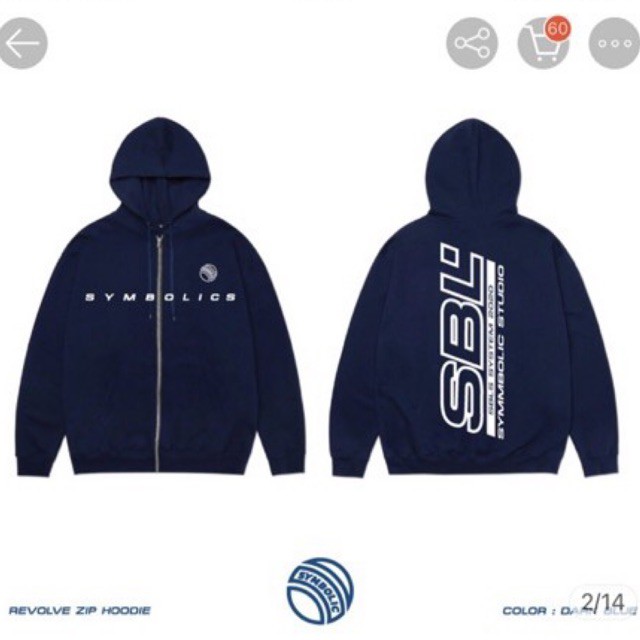 Pass hoodie zip Symbolic.studio (SBLS)