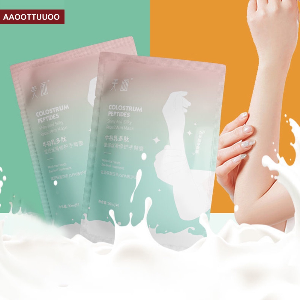 (Hàng Mới Về) Mặt Nạ Tay Bovine Colostrum Polypeptide Phục Hồi Chống Nắng Plus | BigBuy360 - bigbuy360.vn