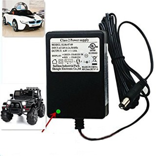 [ Linh kiện xe điện] Sạc pin xe ô tô điện trẻ em - xe máy điện - 6v - 12v | Đổi trả - BH 1 tháng