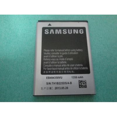 [HOT]Pin ACE Dous zin 100% chuẩn hãng Samsung