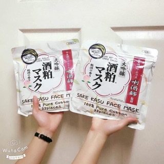 Mặt nạ bã rượu Sake Kasu face mask