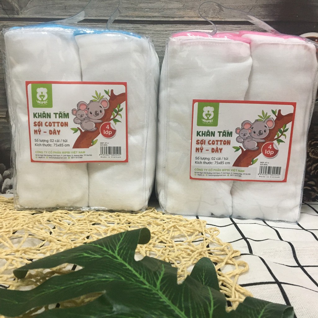Khăn tắm Mipbi 100% sợi cotton Mỹ dày (Túi 2 chiếc 75x85cm)