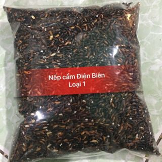 Nếp cẩm điện biên loại 1 0,5kg
