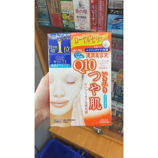 Mặt nạ kose q10 chống lão hoá 5 miếng