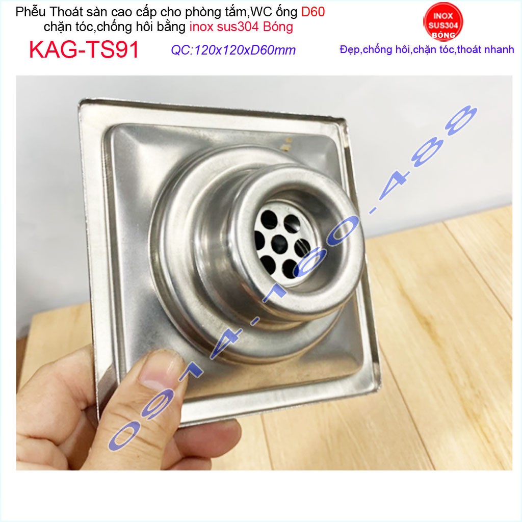 Phễu thoát sàn 12x12cm KAG-TS91 (D6cm)  inox 304, hố ga thoát sàn khách sạn cho ống D60mm mặt caro chống mùi hôi thoát n