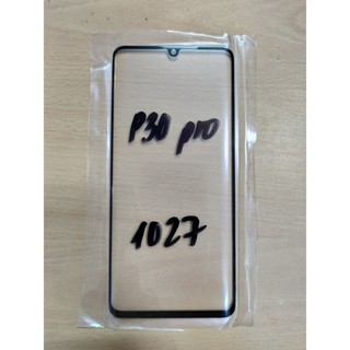 Thay mặt kính huawei p30 pro chính hãng, mặt kính điện thoại huawei p30 pro màn hình cong Đây là mặt kính màn hình huawe