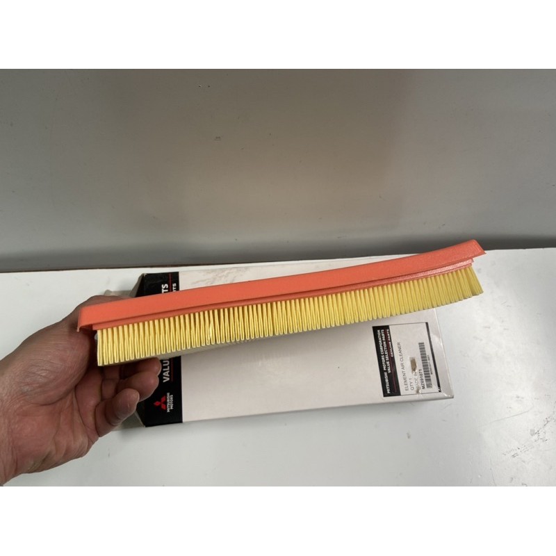 Lọc gió động cơ xe Mitsubishi Attrage, Mirage Hàng xịn chính hãng