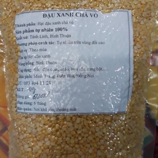 Đậu xanh mộc tách vỏ gói 300gr