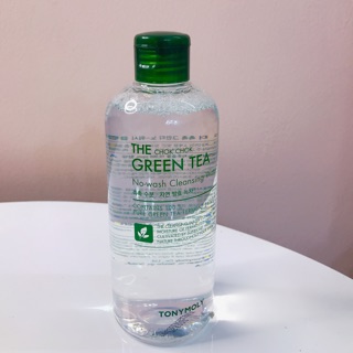 TẨY TRANG TONYMOLY - CHUẨN HÀN QUỐC- CÓ SẴN-300ml