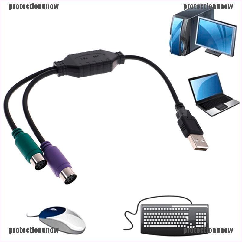 1 Dây Cáp Chuyển Đổi Usb Male Sang Dual Ps2 Female Cho Bàn Phím Và Chuột