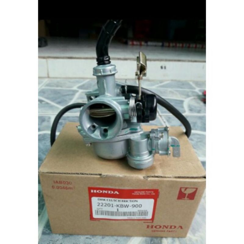 Bình xăng con dream