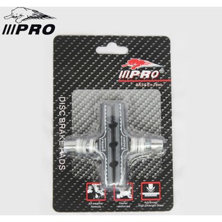 Gôm Thắng V LiiPRO