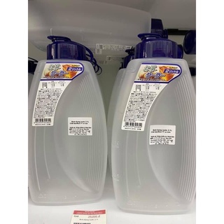 Bình đựng nước Nakaya 2.1L - nắp gập