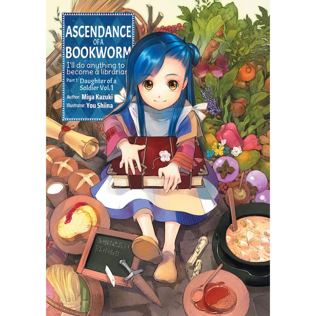 Poster anime ảnh ascendance of a bookworm