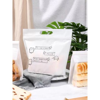 Set 5 Túi zipper đựng bánh sandwich 450g/cookie 1kg