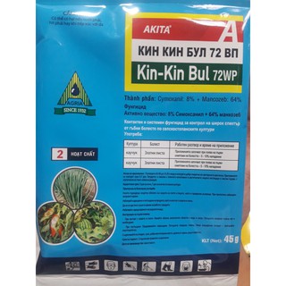 {GIÁ TẬN GỐC} Kin Kin Bul 72WP Thuốc Trừ Nấm Bệnh Cây Đặc Trị Thối Nhũn Gói 45g