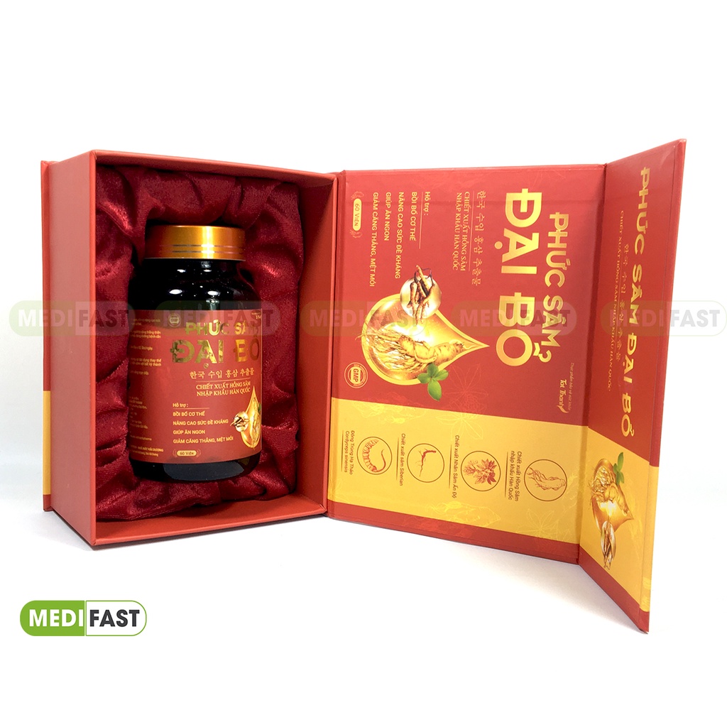 Giúp ăn ngon Phức sâm đại bổ - Hỗ trợ tiêu hóa, tăng sức đề kháng, giảm mệt mỏi Hộp 60 viên từ Hông sâm
