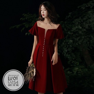 Bigsize Đầm nhung cổ lưới D254
