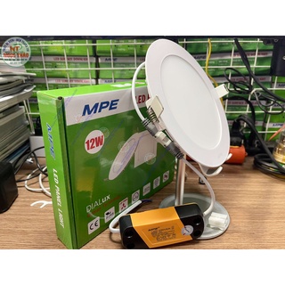 ĐÈN ÂM TRẦN LED PANEL TRÒN RPL-12 (Chính Hãng )