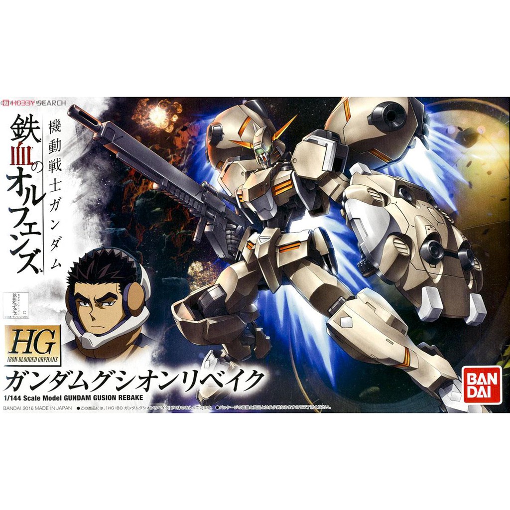 Gundam Bandai Hg Gusion Rebake 1/144 Hgibo Iron Blooded Orphans Đồ Chơi Mô Hình Lắp Ráp Anime Nhật