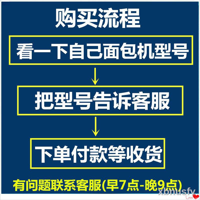 Phụ Kiện Máy Ảnh 1028 Xbm-838 Xbm 1038xbm | BigBuy360 - bigbuy360.vn
