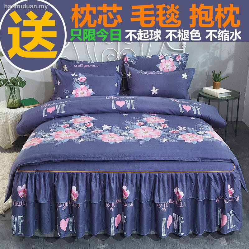 Bộ Vỏ Chăn Ga Gối Đệm Chất Liệu Cotton Nguyên Chất Dày Dặn Trang Trí Giường Cưới