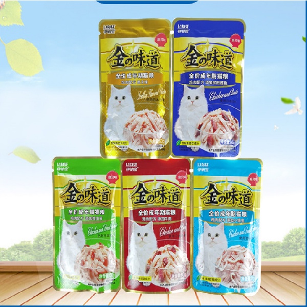 [HCM] Súp thưởng cung cấp đầy đủ dinh dưỡng dành cho mèo Yinabao 60g
