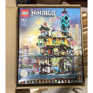  71741 Đồ chơi lắp ráp Iego NINJAGO City Gardens - Đồ chơi lắp ráp Đồ chơi lắp ráp Iego - Khu vườn Ninjago
