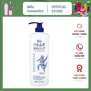 Sữa tắm Hatomugi chiết xuất từ hạt ý dĩ