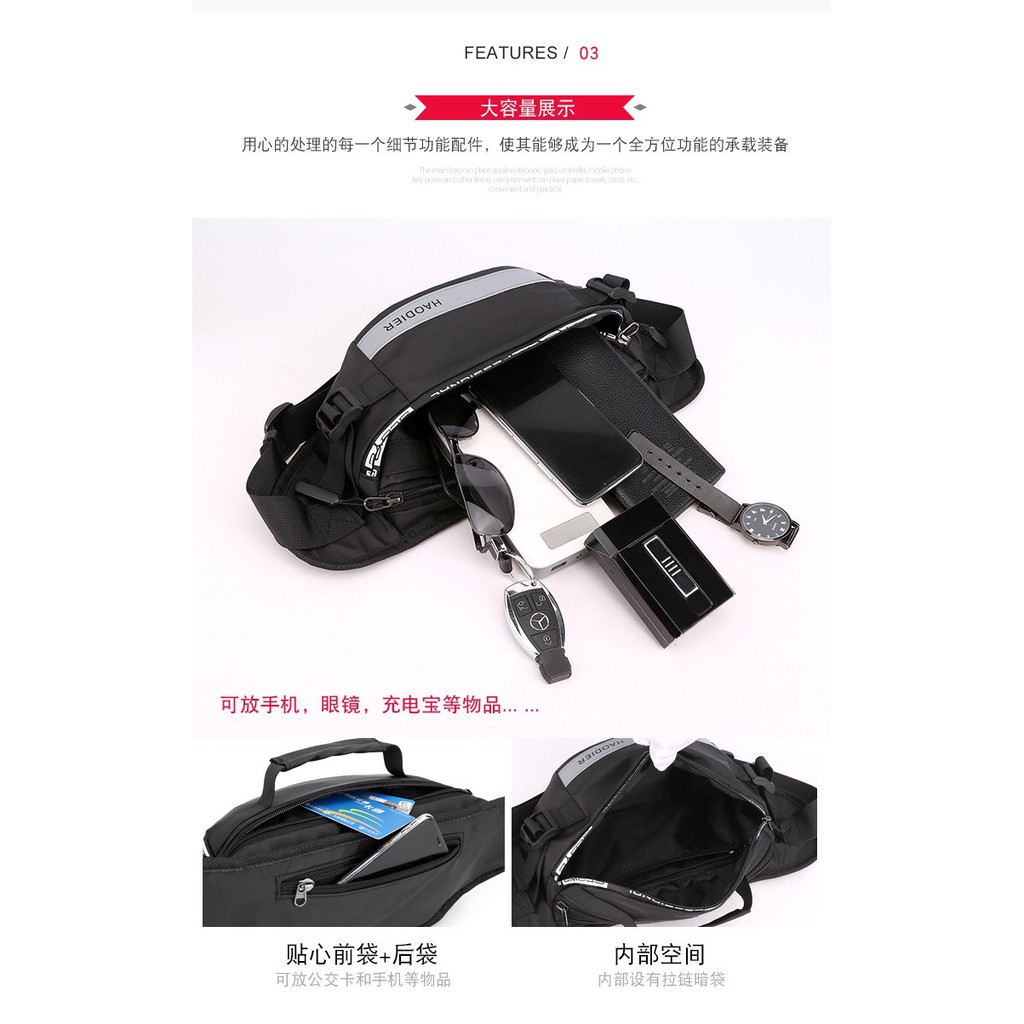 Túi bao tử Haodier phát sáng chống thấm nước | BigBuy360 - bigbuy360.vn