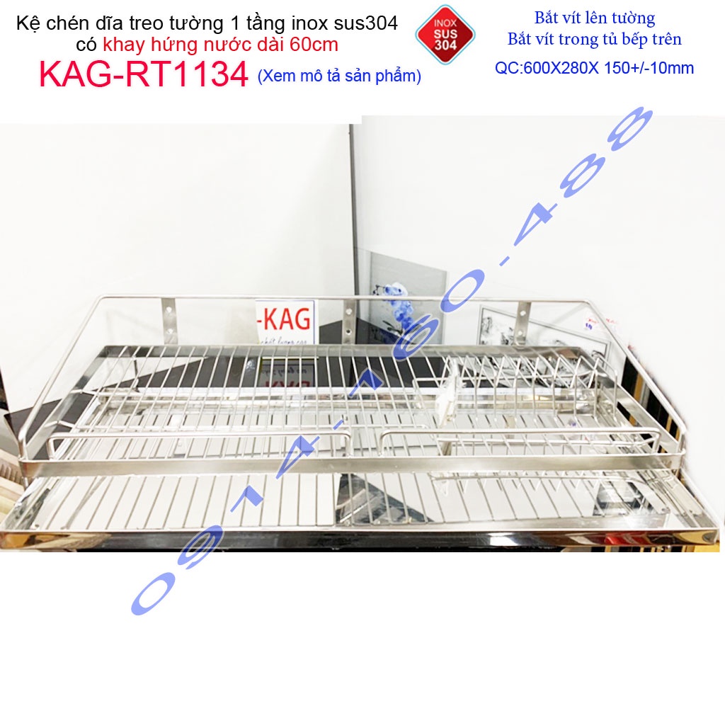 Kệ đựng chén bát dài 60cm inox 304,  kệ úp chén dĩa 1 tầng có khay hứng nước inox KAG-RT1134