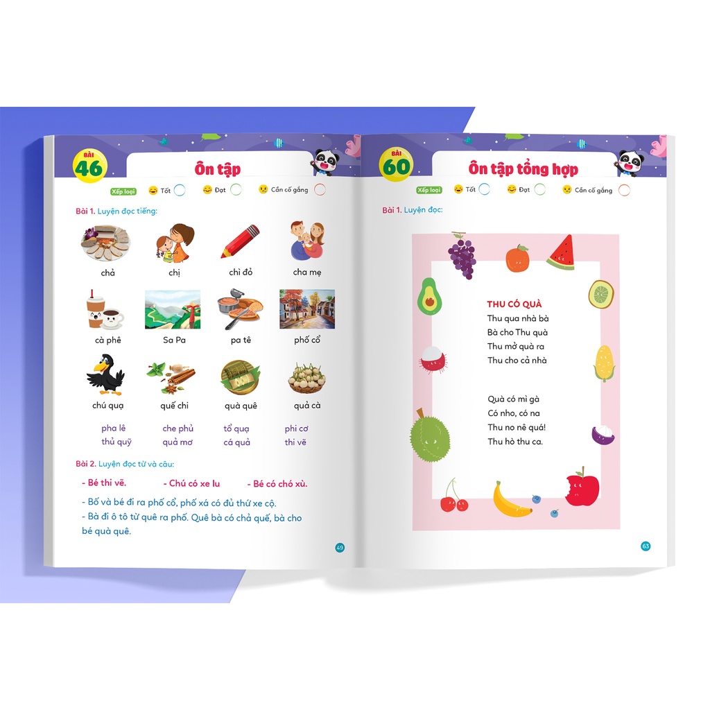 Sách Phiếu Luyện Đọc Cùng Gấu Kiki