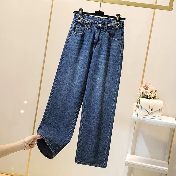(50 - 90 KG) QUẦN JEAN LƯNG CAO ỐNG RỘNG, CO GIÃN 4 CHIỀU, FORM CHUẨN, THOẢI MÁI KO BÍ BÁCH, TỰ TIN THOẢI MÁI DẠO PHỐ