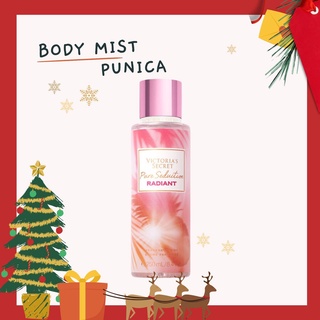 [PURE SEDUCTION radiant] Xịt thơm Bodymist Victoria Secret 250ml