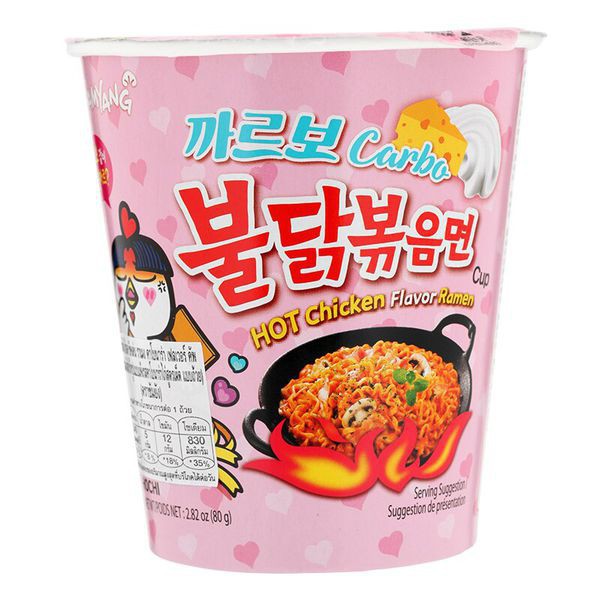 ( Bán sỉ ) Thùng 30 ly - Mì cay ly Samyang 80gr