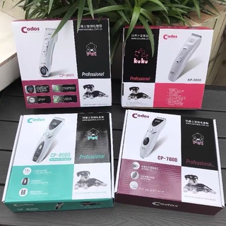 Codos 6800 - Tông đơ cắt lông chó