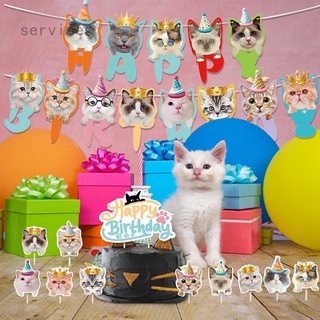 Set 2 banner trang trí tiệc sinh nhật hình dấu chân chó lấp lánh