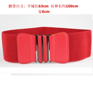 Dây thắt lưng nữ bảng to