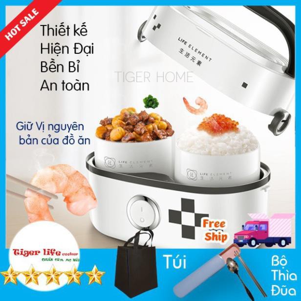 Hộp cơm hâm nóng, Hộp cơm cắm điện Cao Cấp, 2 bát - 4 bát gốm sứ, giữ nhiệt và nấu chín thức ăn Model 2020