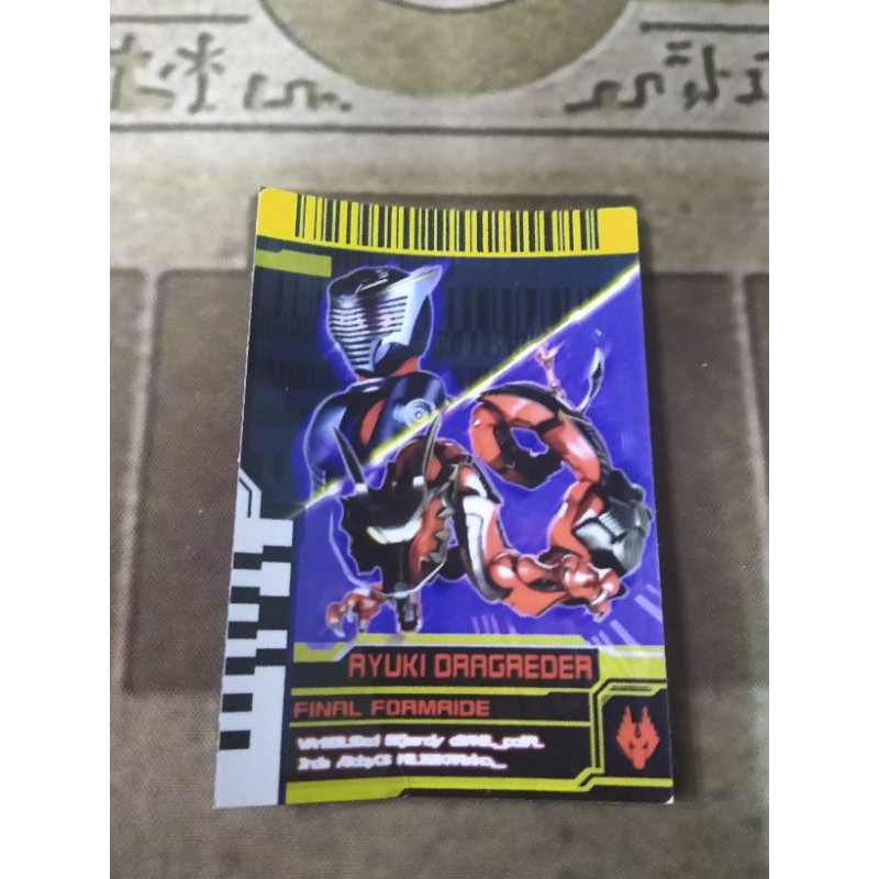 Thẻ bài sưu tầm card in kamen rider Decade đọc được 2 mặt trong Driver Kamen Rider Final Formride Ryuki