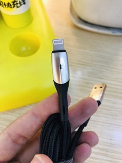 Cáp sạc và truyền dữ liệu tốc độ cao Baseus Horizontal Data Lightning 2.4A 1m