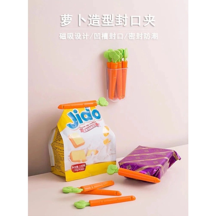 Kẹp khóa miệng túi bảo quản thực phẩm hình cà rốt cute - KẸP MIỆNG TÚI BẢO QUẢN THỰC PHẨM HÌNH CÀ RỐT - Đồ dùng nhà bếp