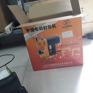 Máy may bao cầm tay gk9-500