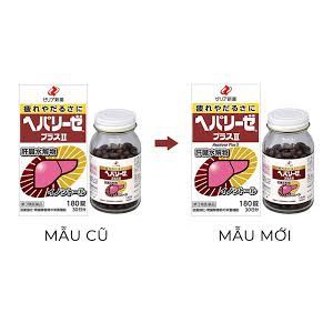 Viên Bổ Gan Viên Giải Độc Gan ZERIA Hepalyse II