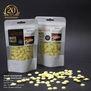Socola trắng 31% 150g belcholat couverture cao cấp