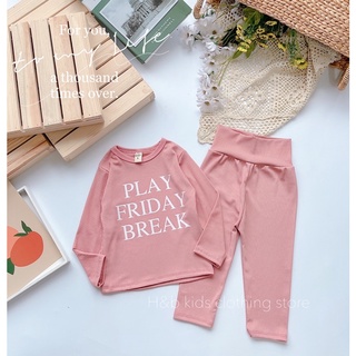 Bộ tăm cạp cao Friday break cho bé