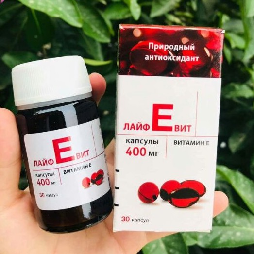 VITAMIN ĐẸP DA LỌ 400MR